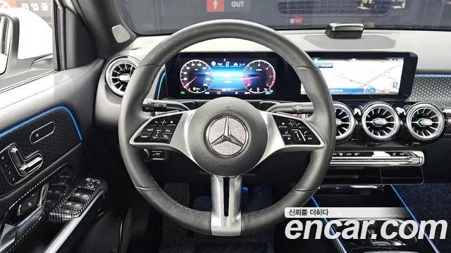 Mercedes-Benz GLB-Class GLB-класс X247 — Фото автомобиля 12