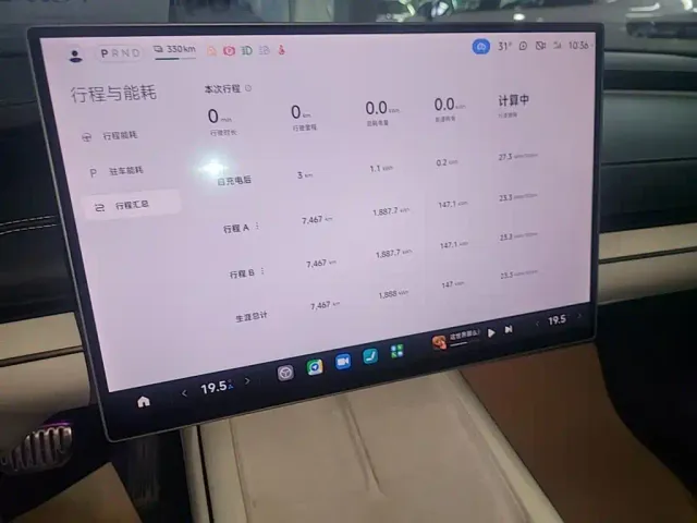 Xiaomi SU7 — Фото автомобиля 12
