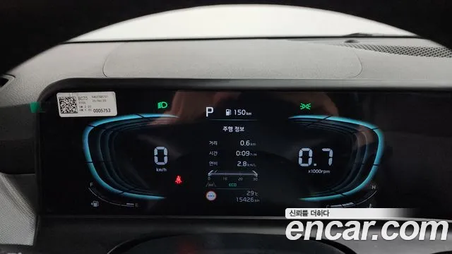 Kia Seltos — Фото автомобиля 6