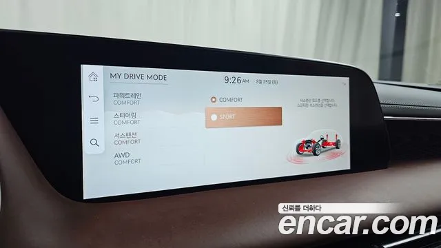 Genesis G90 Бензин 3.5 турбо AWD — Фото автомобиля 27