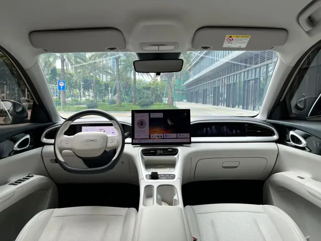 Geely Starry Wish — Фото автомобиля 8