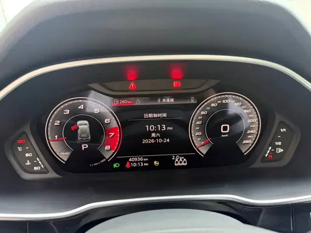 Audi Q3 — Фото автомобиля 19