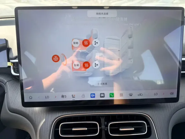 GAC Trumpchi GS4 — Фото автомобиля 11