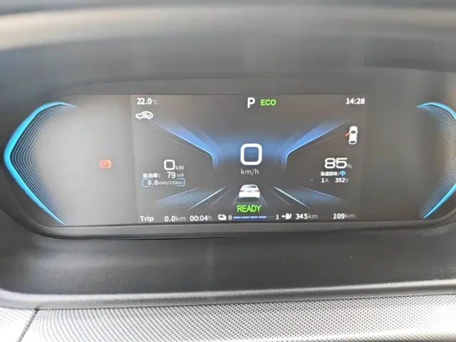 Chery Arrizo e — Фото автомобиля 11