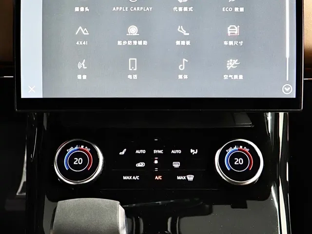 Land Rover Range Rover Sport — Фото автомобиля 20