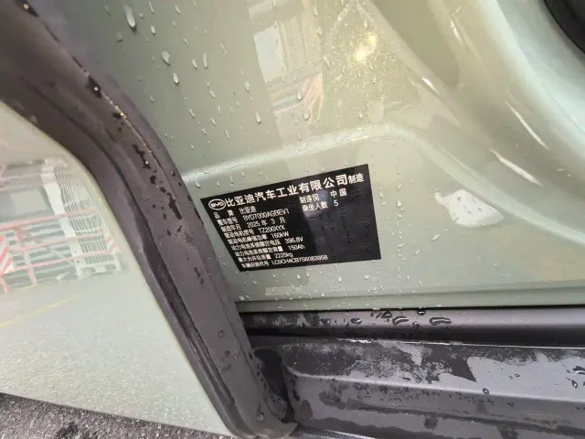 BYD Seal 06 GT — Фото автомобиля 4