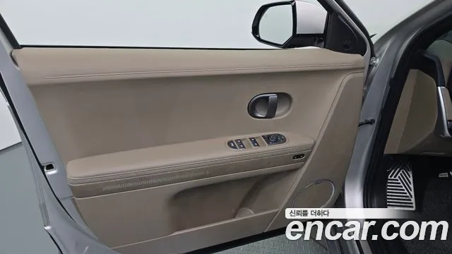 Hyundai Ioniq 5 New — Фото автомобиля 13