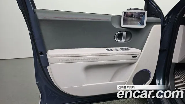 Hyundai Ioniq 5 Ioniq5 — Фото автомобиля 13
