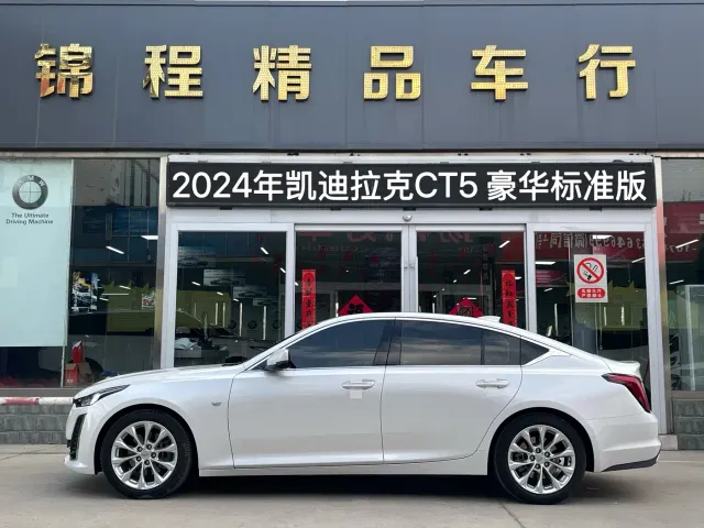 Cadillac CT5 — Фото автомобиля 5