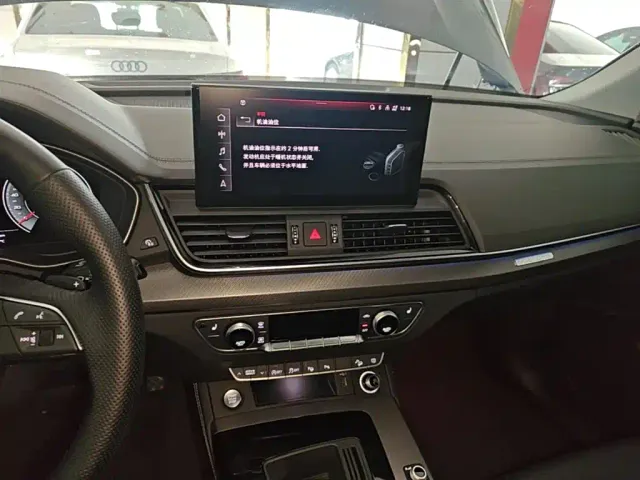 Audi Q5L — Фото автомобиля 12