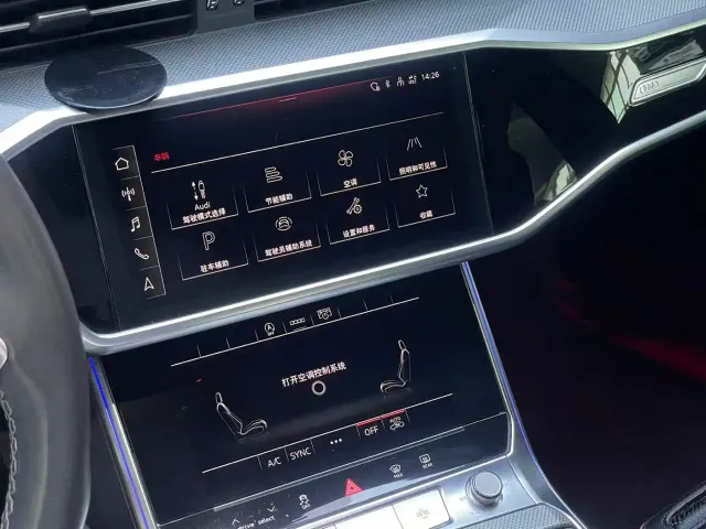 Audi A6L — Фото автомобиля 11
