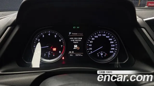 Hyundai Sonata Sonata (DN8) — Фото автомобиля 8