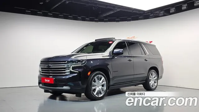 Фотография автомобиля — Chevrolet Tahoe