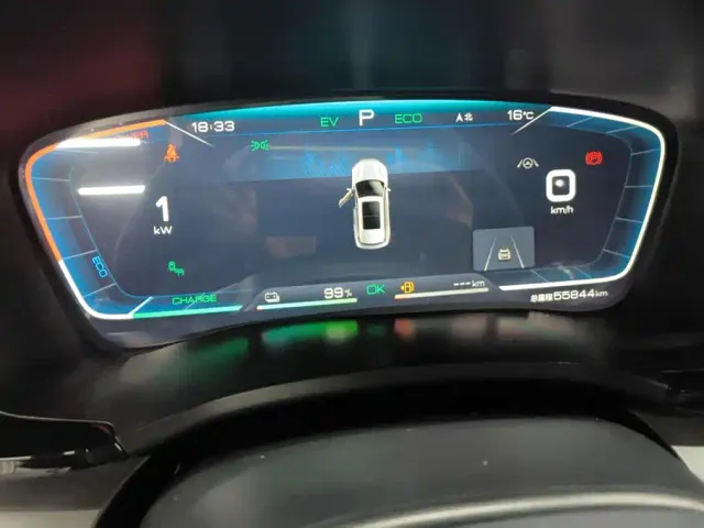 BYD Song PLUS — Фото автомобиля 14
