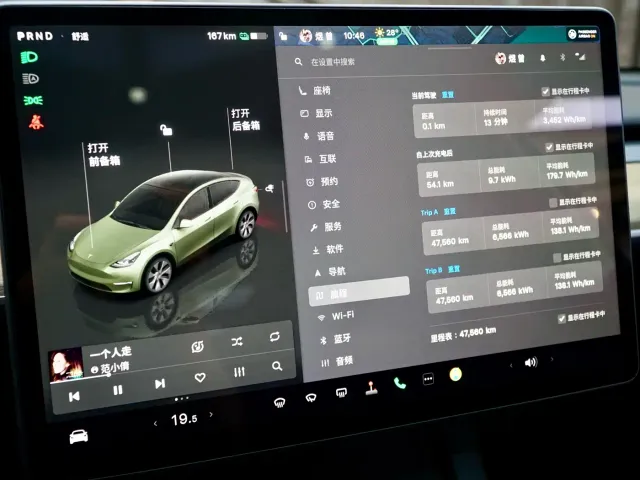 Tesla Model Y — Фото автомобиля 8