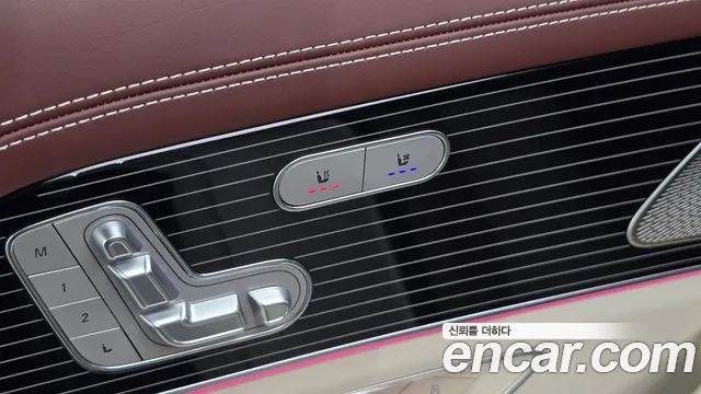 Mercedes-Benz GLS-Class — Фото автомобиля 28