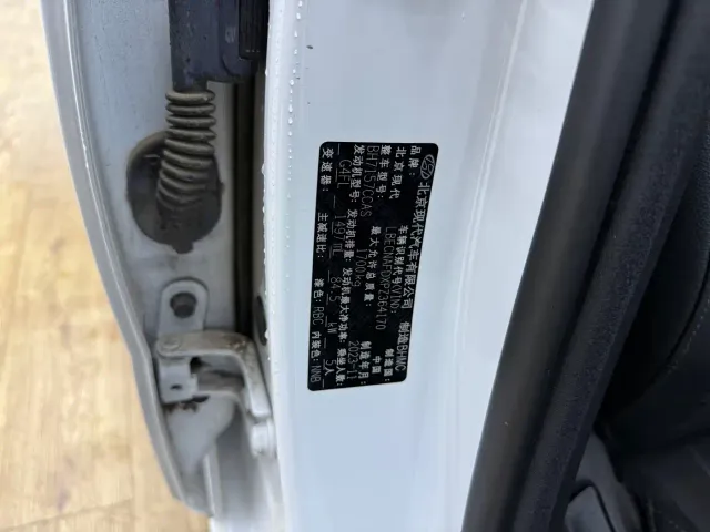 Hyundai Elantra — Фото автомобиля 11