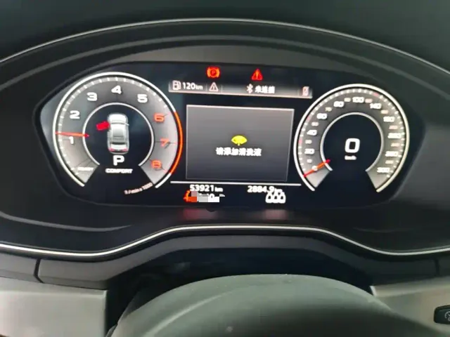 Audi A4L — Фото автомобиля 11
