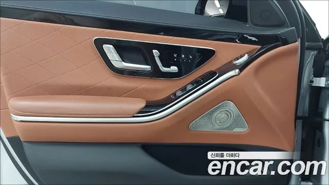 Mercedes-Benz S-Class W223 — Фото автомобиля 15