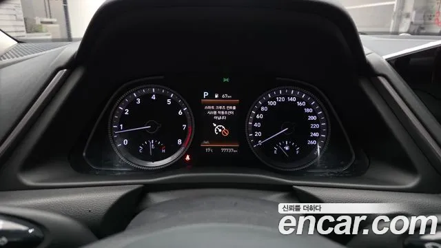 Hyundai Sonata DN8 — Фото автомобиля 11