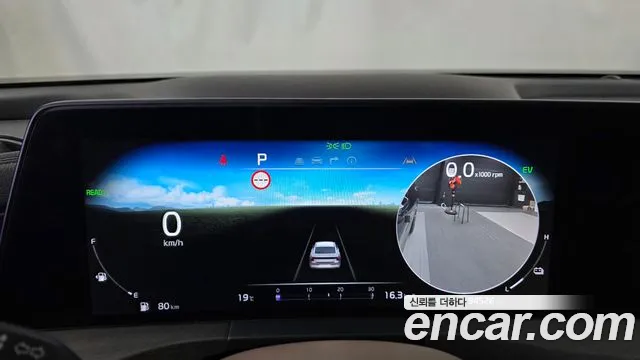Kia K8 Hybrid — Фото автомобиля 8