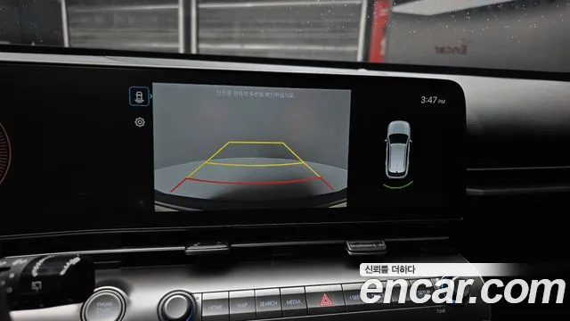 Hyundai Kona Kona (SX2) Бензин 2.0 2WD — Фото автомобиля 15