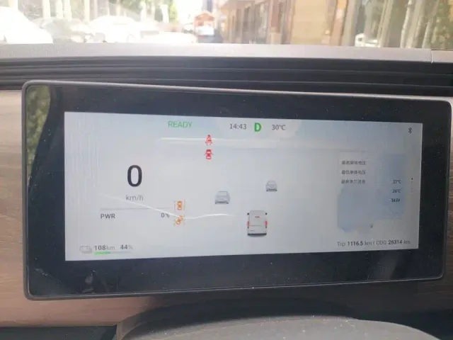 Ruichi New Energy EC75 — Фото автомобиля 3