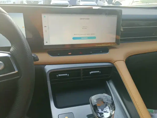 Roewe RX5 — Фото автомобиля 12