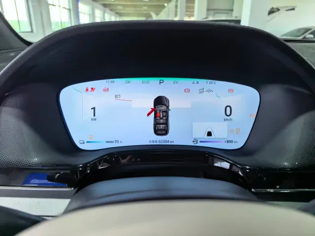 BYD Tang New Energy 2024 Model DM-i Glory Edition 112KM Flagship Type — Фото автомобиля 7