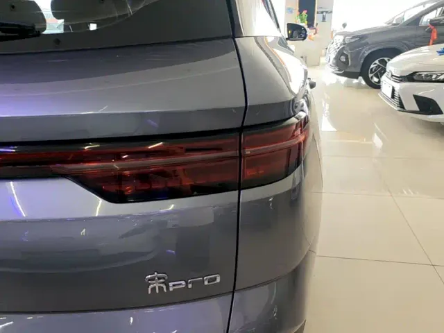 BYD Song Pro — Фото автомобиля 7