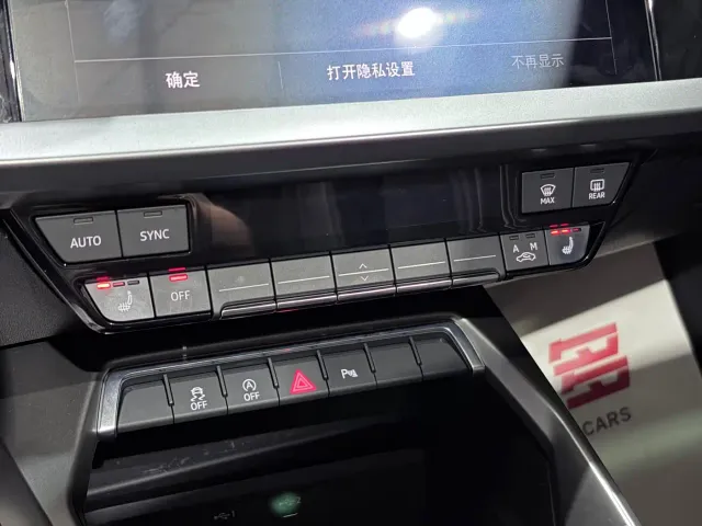 Audi A3 — Фото автомобиля 20