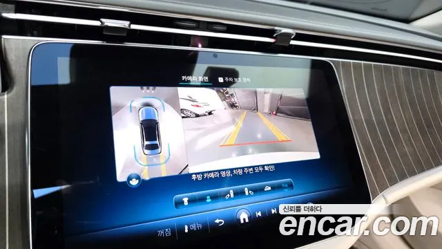 Mercedes-Benz E-Class E-класс W214 E300 4MATIC Exclusive — Фото автомобиля 18
