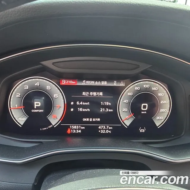 Audi A6 C8 — Фото автомобиля 17