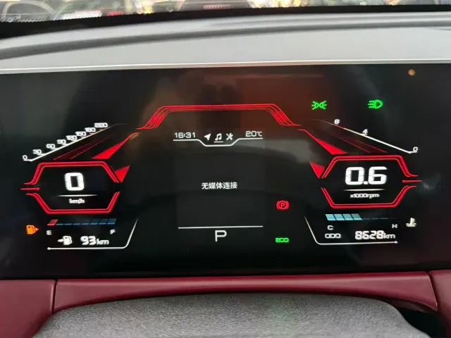 Jetour X70 Plus — Фото автомобиля 13