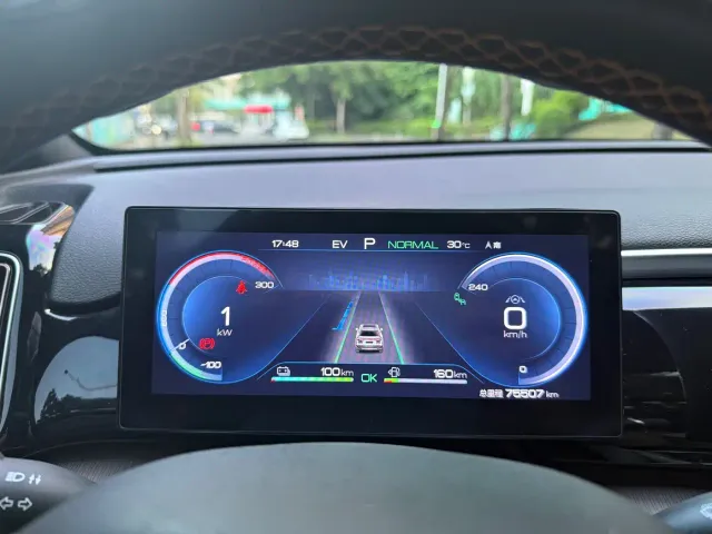 BYD Song Pro — Фото автомобиля 13