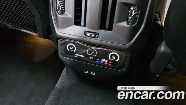 BMW X3 G45 — Фото автомобиля 19