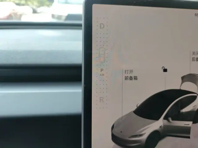 Tesla Model 3 — Фото автомобиля 16