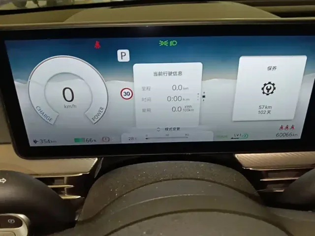 Genesis GV60 — Фото автомобиля 15