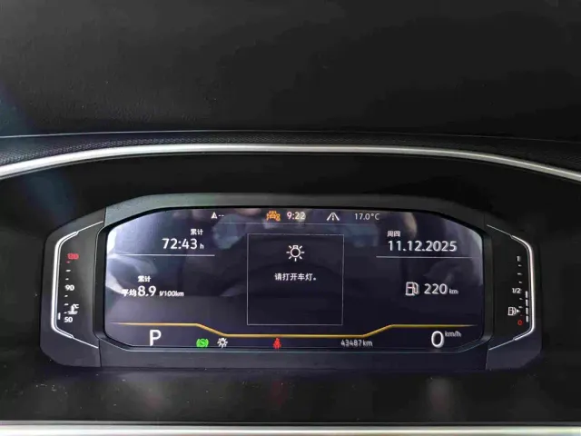 Volkswagen Tharu — Фото автомобиля 13