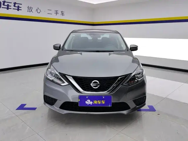 Nissan Sylphy 2024 Classic 1.6XL CVT Luxury Edition — Фото автомобиля 2