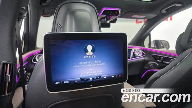 Mercedes-Benz EQS — Фото автомобиля 25