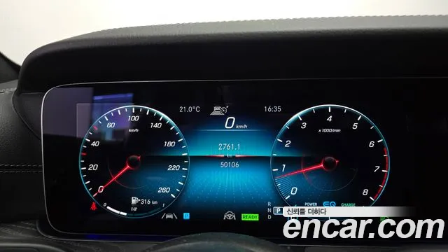 Mercedes-Benz E-Class W213 — Фото автомобиля 8
