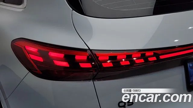 Audi Q5 40 TFSI quattro Advanced — Фото автомобиля 21