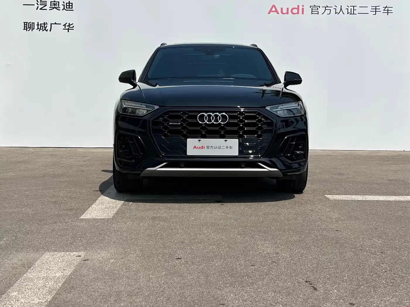 Audi Audi Q5L 2024 Model 40 TFSI Luxury Dynamic — Фото автомобиля 2