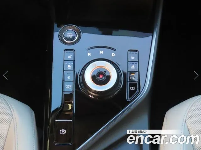 Kia Niro The All New — Фото автомобиля 13