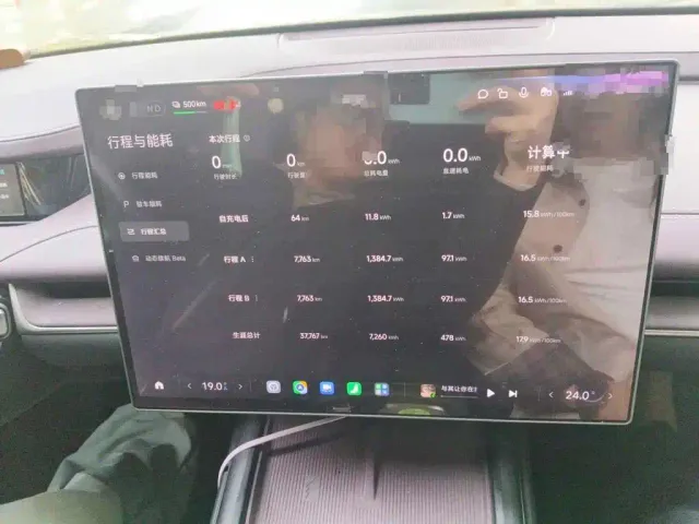 Xiaomi SU7 — Фото автомобиля 4
