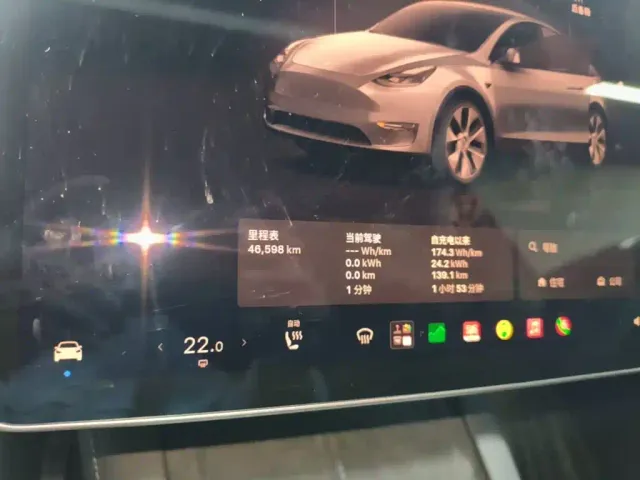 Tesla Model Y — Фото автомобиля 11