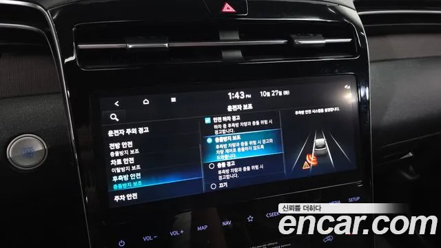 Hyundai Tucson NX4 — Фото автомобиля 22