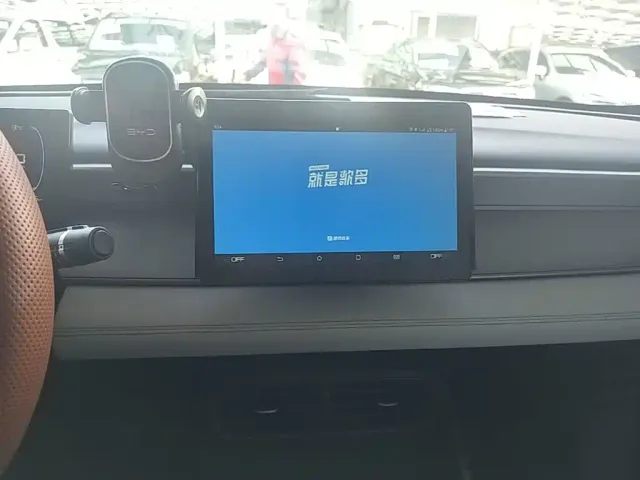 BYD Seal 05 DM-i — Фото автомобиля 12