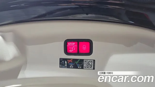 Mercedes-Benz AMG GT 4 двери 43 4MATIC+ — Фото автомобиля 20